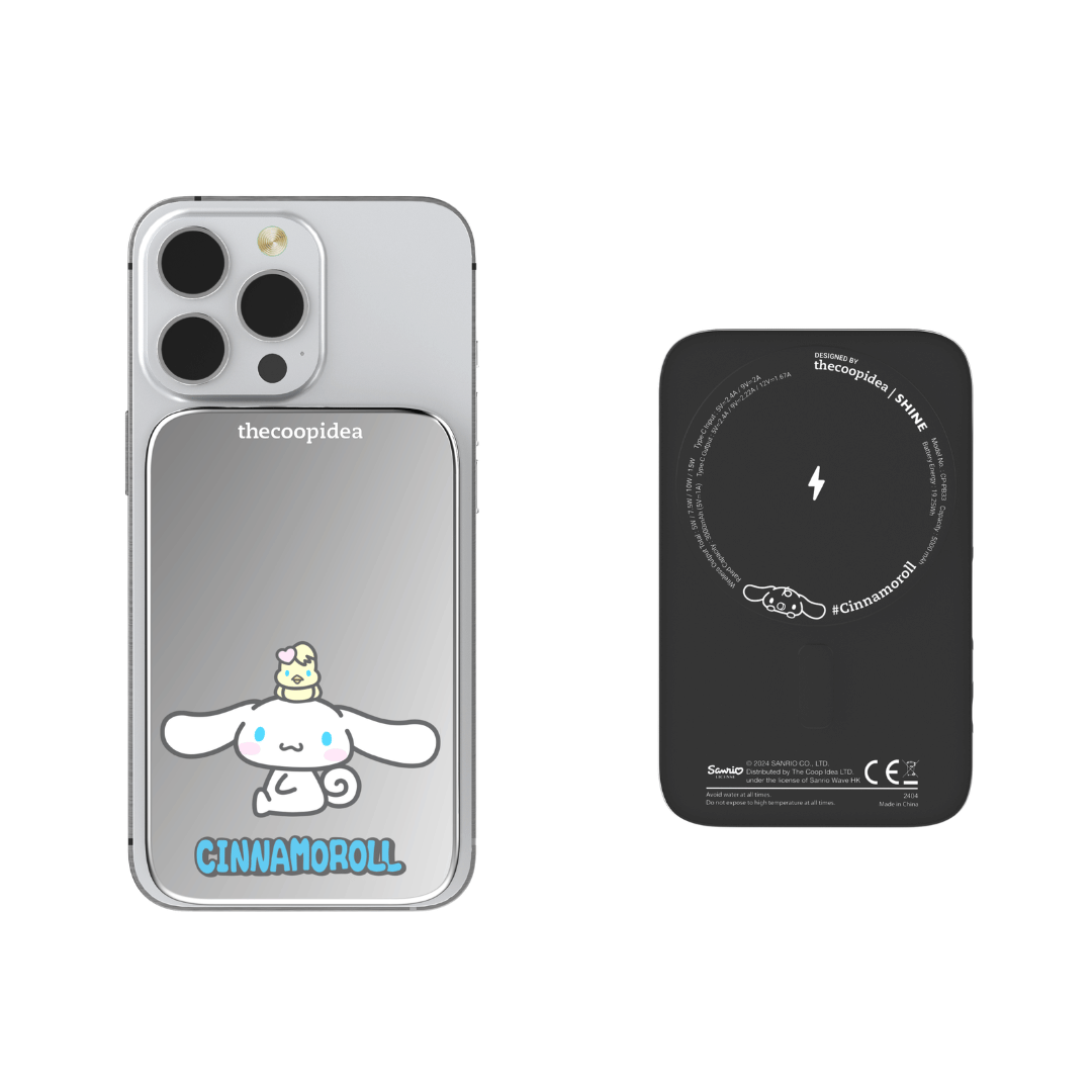 Sanrio Shine Magnetic 5000mAh Powerbank - Cinnamoroll