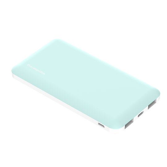 GUMMY LITE - 10000mAh Powerbank
